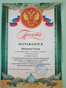 IMG-20221103-WA0011